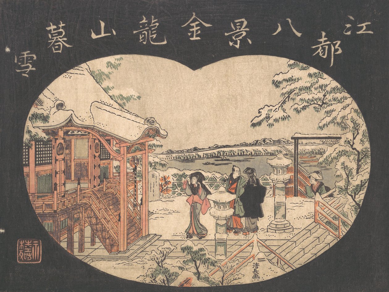 Sněhová scéna s postavami mimo chrám. od Torii Kiyonaga