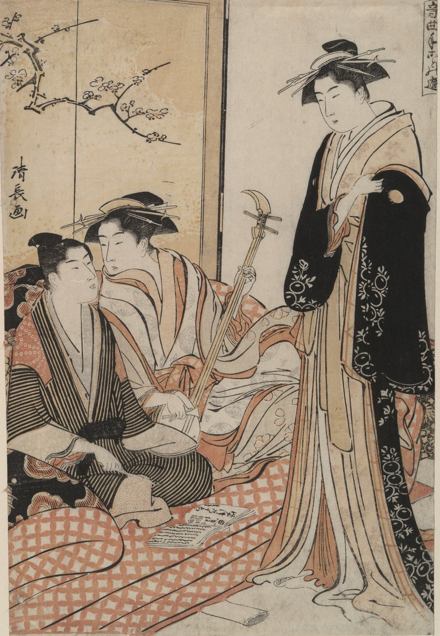 Výuka písně Kat?-Bushi: Hudební zábavy od Torii Kiyonaga