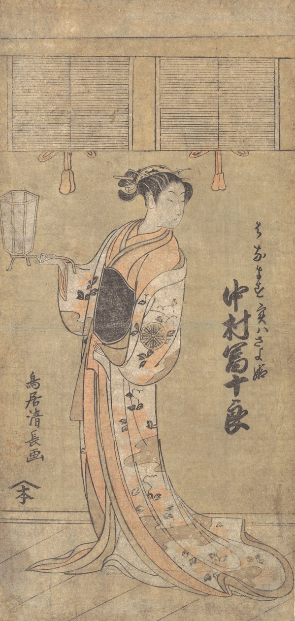 Herec Nakamura Tomijuro v roli Sayohime převlečeného za Hanamasu, 1773. od Torii Kiyonaga