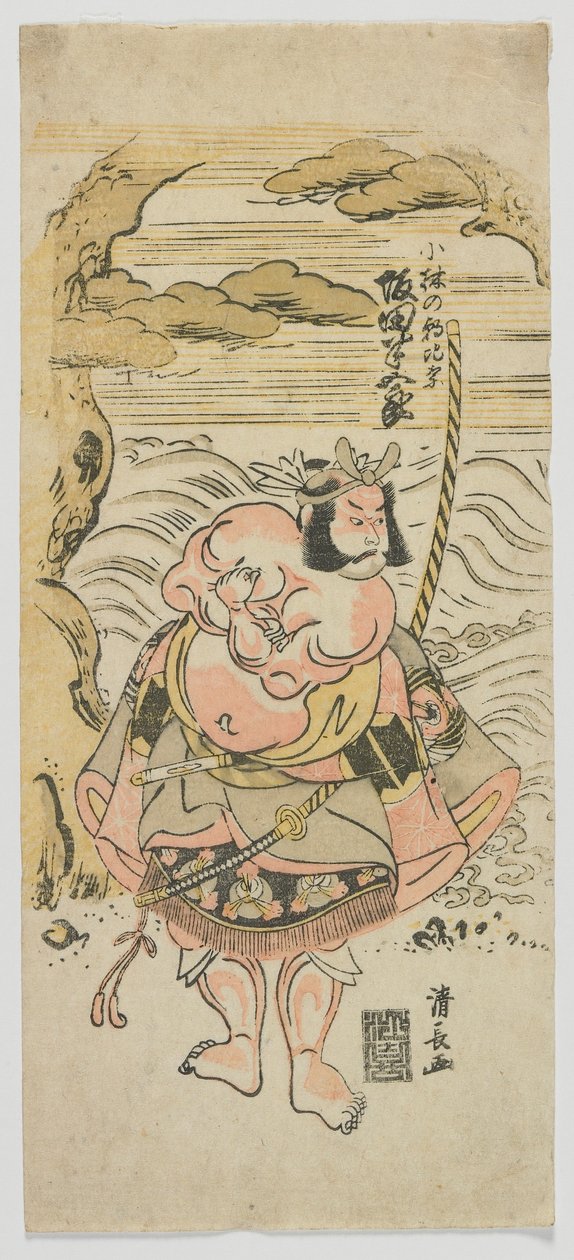 Herec Sakata Hangoro II jako Kobayashi no Asahina, období Edo, 1775 (barevný dřevotisk) od Torii Kiyonaga