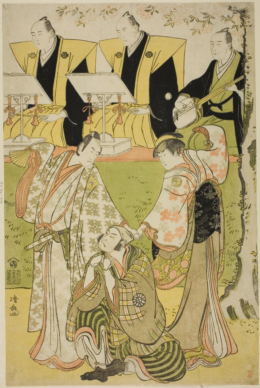 Herci Ichikawa Monnosuke II jako Munesada, Segawa Kikunojo III jako kurtizána Sumizome a Nakamura Nakazo I jako Sekibei ve hře „Tsumoru Koi Yuki no Seki no To“, hráli v divadle Kiri v jedenáctém měsíci, 1784. od Torii Kiyonaga