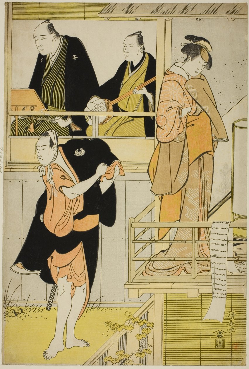 Herci Nakamura Riko I jako Tanbaya Otsuma a Ichikawa Yaozo III jako Furuteya Hachirobei v joruri "Sakamachi Yoi no Yotsutsuji", hráli v divadle Nakamura ve třetím měsíci, 1785 od Torii Kiyonaga