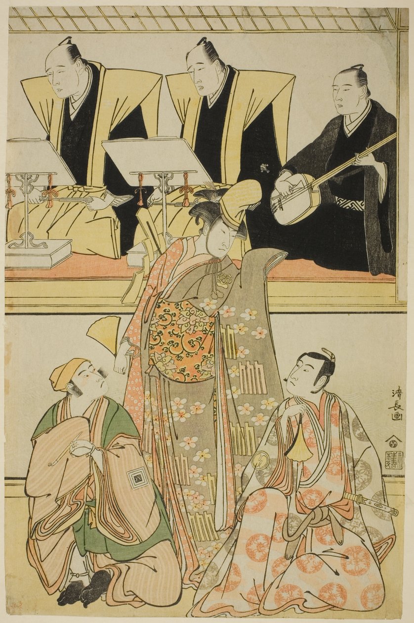 Herci Nakayama Kojuro VI (Nakamura Nakazo I) jako Chidori, Sawamura Sojuro III jako Shigemori a Ichikawa Yaozo III jako Yoshibei ve hře šosa „Fukyoku Edo Geisha“ vystoupili v divadle Nakamura v jedenáctém měsíci, 1785 od Torii Kiyonaga