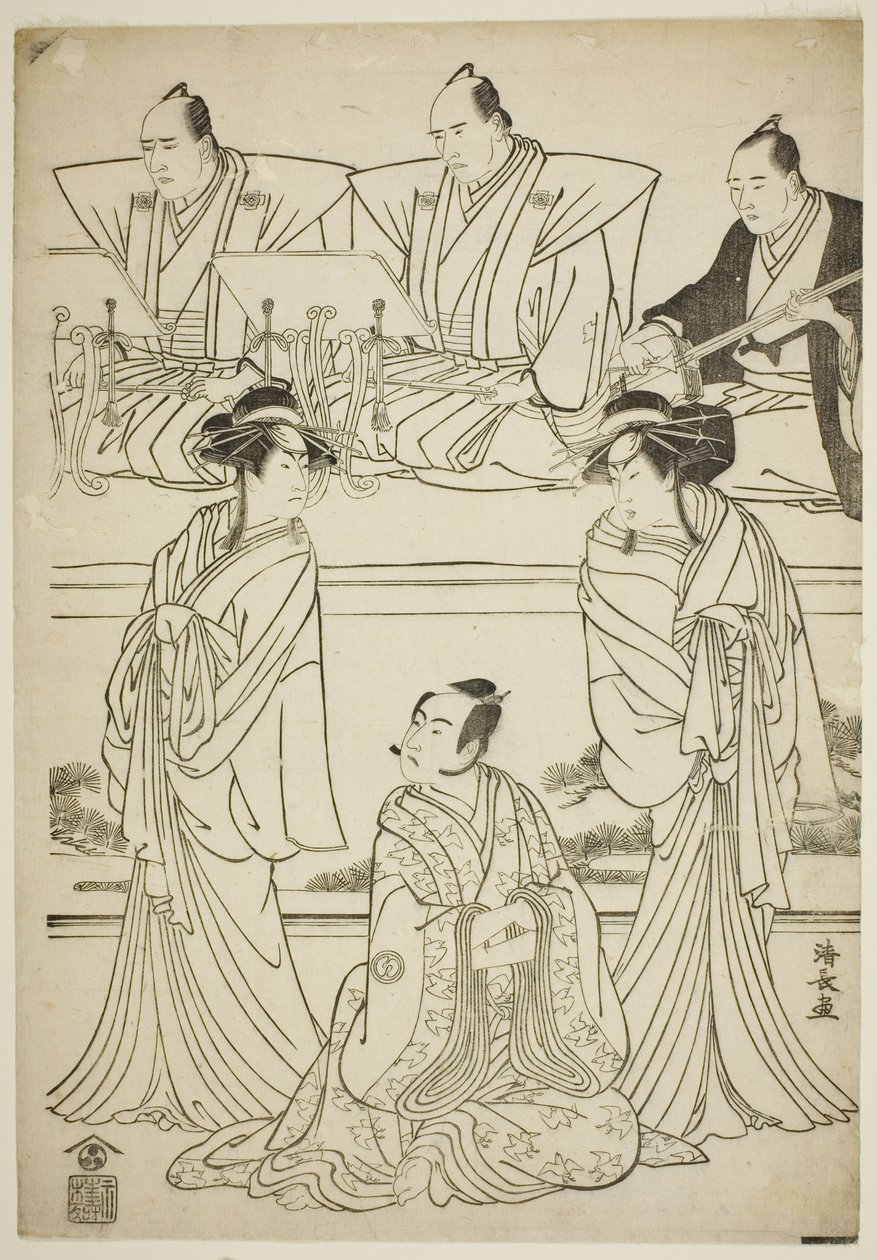 Herci Segawa Kikunojo III jako duch Yatsuhashi, Sawamura Sojuro III jako Soga no Juro a Ichikawa Danjuro V jako duch Seigen ve hře „Sono Omokage Matsu ni Sakura“, která byla uvedena v divadle Nakamura v prvním měsíci, 1783 od Torii Kiyonaga