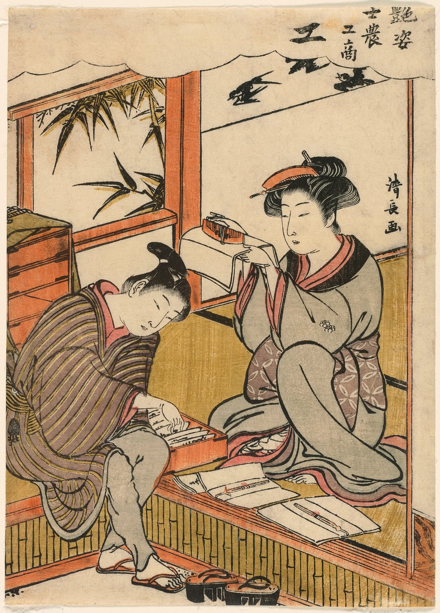 Řemeslník (Ko) ze série „Krásky ilustrující čtyři společenské třídy (Adesugata shi no ko sho)“ od Torii Kiyonaga