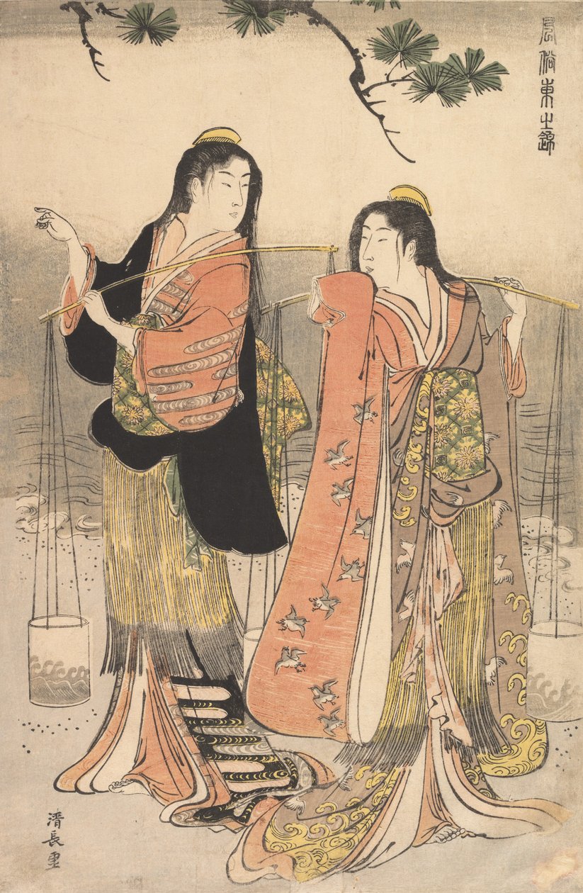 Te B lemuje každé pole s f chytrý smeč, chytrý, 1783. od Torii Kiyonaga