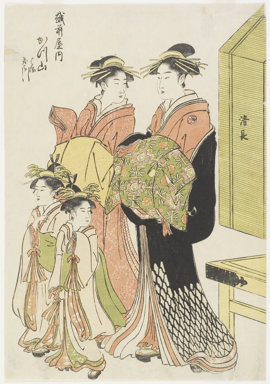 Kurtizána Katsuyama z domu Echizenya, konec 18.-začátek 19. století od Torii Kiyonaga