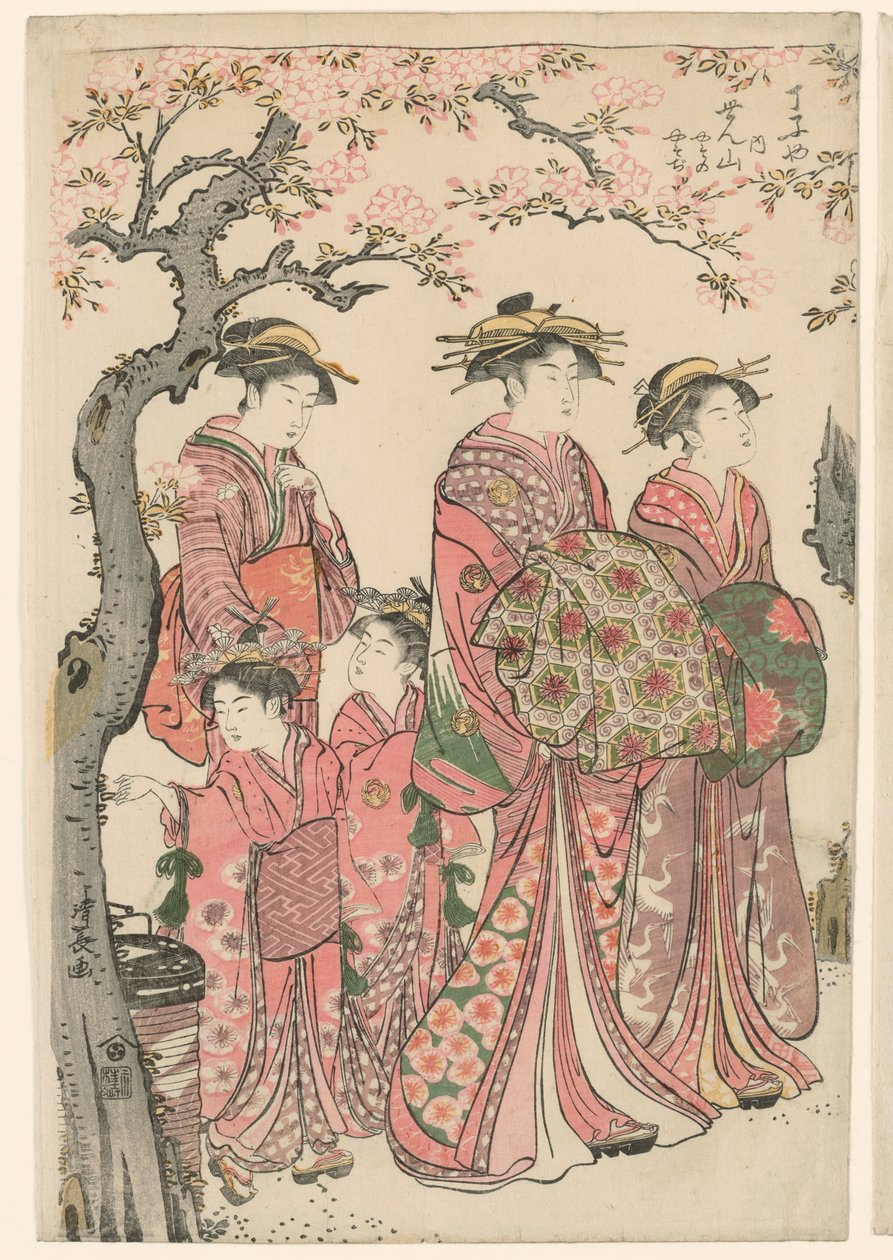 te škola r hand s senzan od Torii Kiyonaga