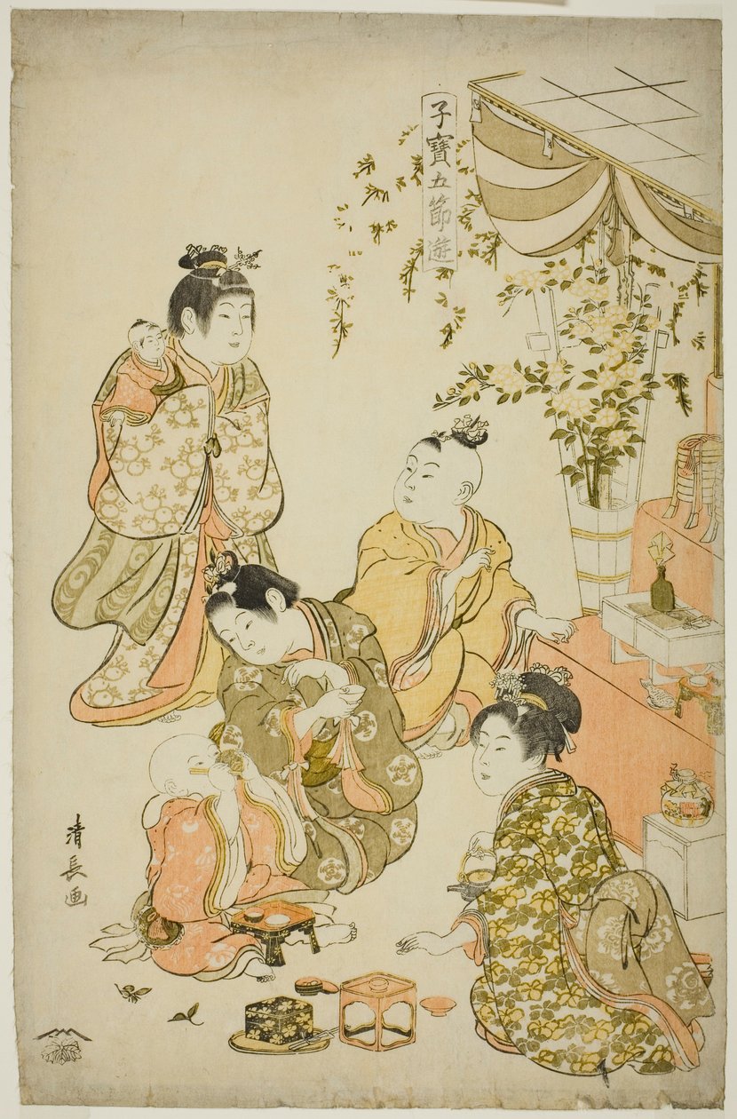 Slavnost panenek, ze série "Vzácné dětské hry pěti slavností (Kodakara gosetsu asobi)". od Torii Kiyonaga
