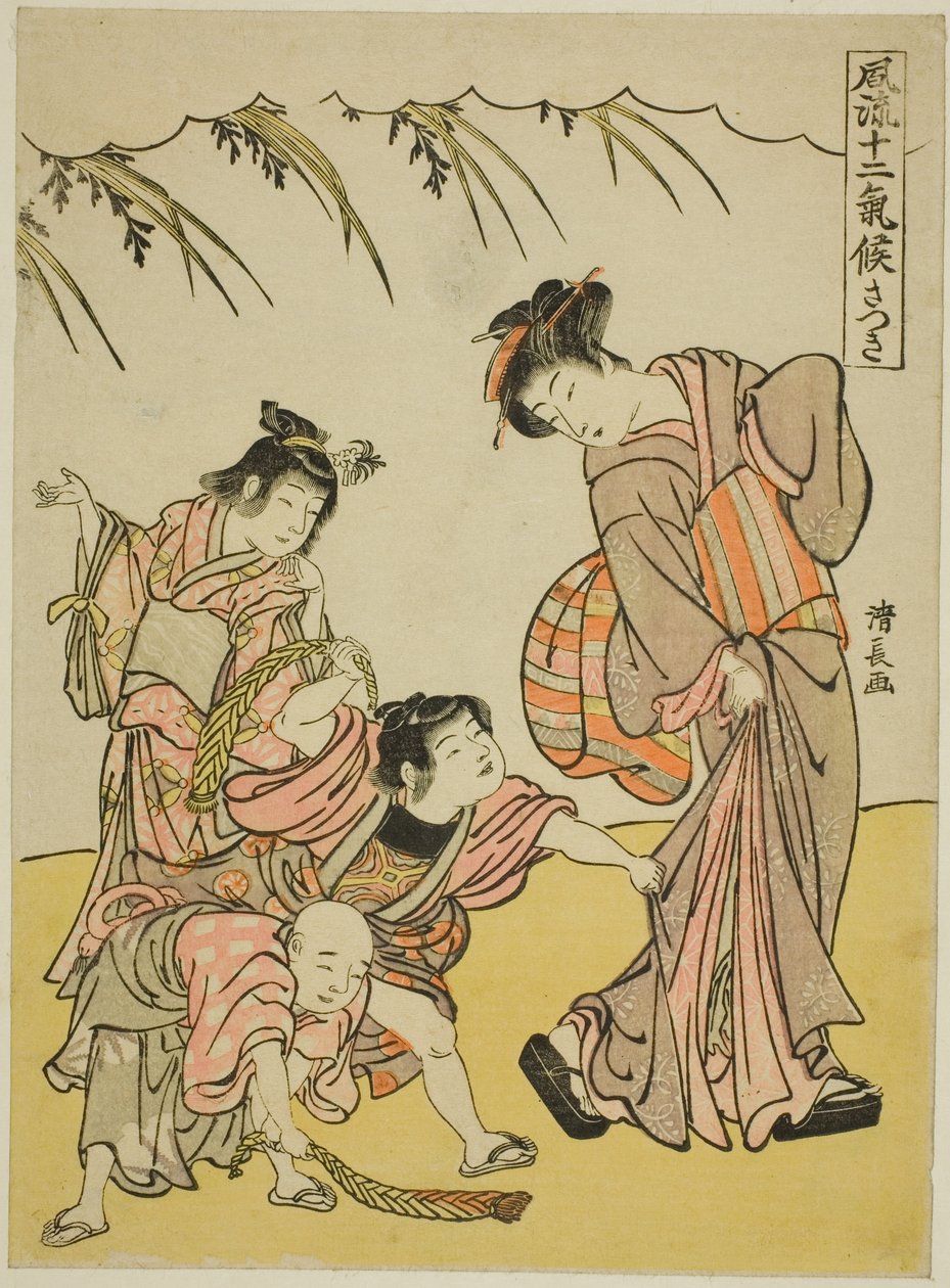 Pátý měsíc (Satsuki), ze série "Módních dvanáct ročních období (Furyu juni kiko)" od Torii Kiyonaga