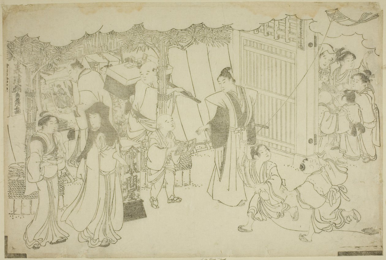 První den podnikání (Akinai hajime), z ilustrované knihy "Barvy trojitého úsvitu (Saishiki mitsu no asa)" od Torii Kiyonaga