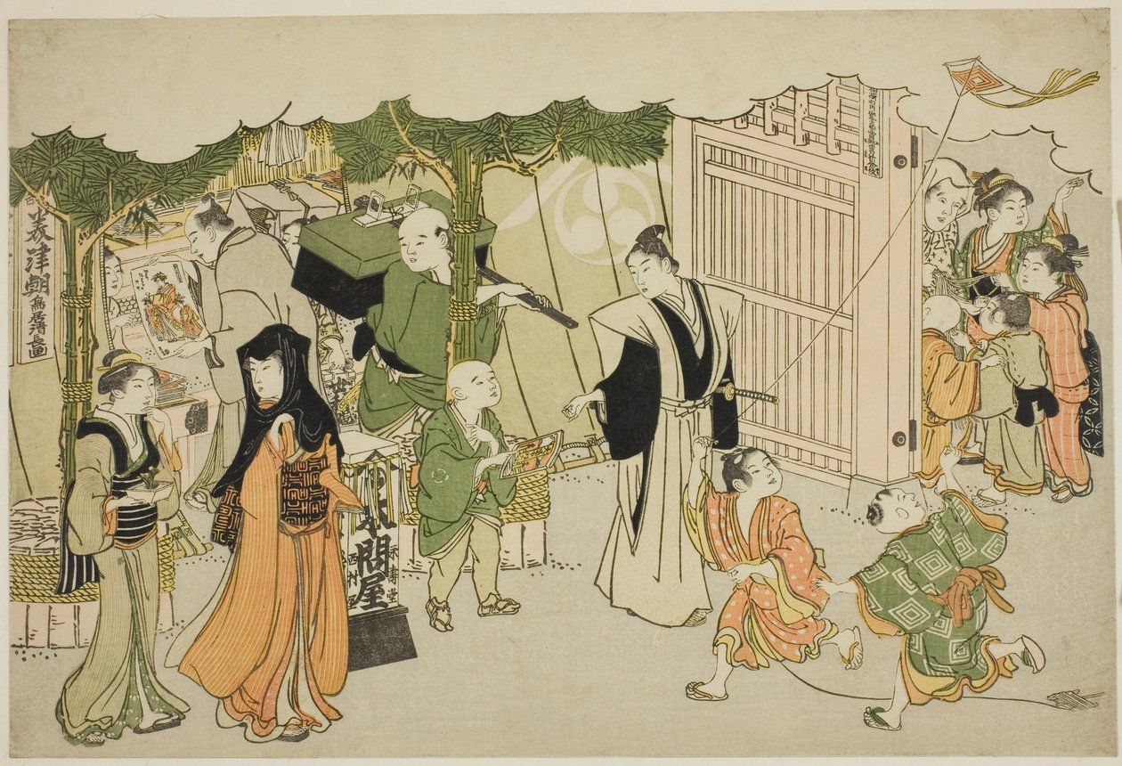 První den podnikání (Akinai hajime), z ilustrované knihy "Barvy trojitého úsvitu (Saishiki mitsu no asa)" od Torii Kiyonaga