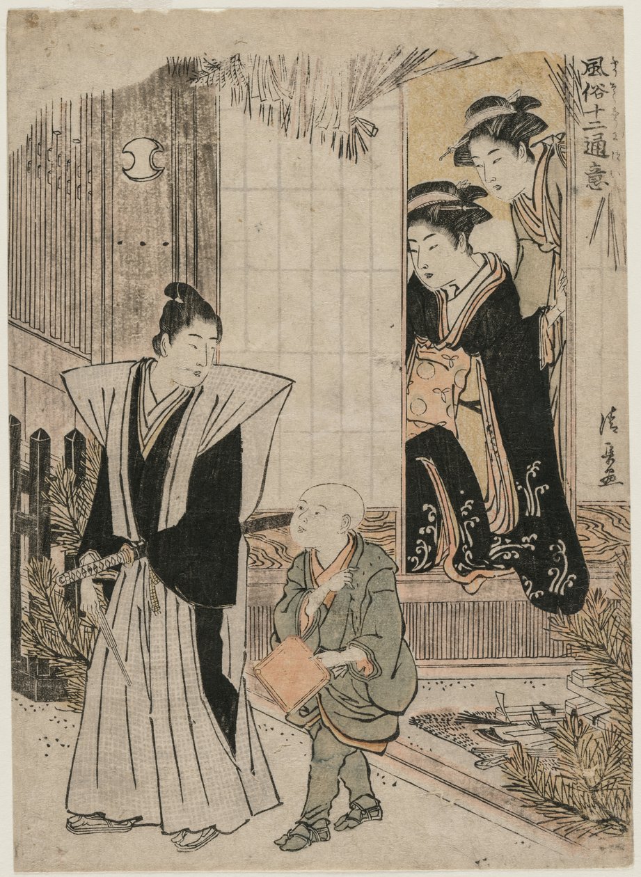 První měsíc (ze série Populární prezentace) od Torii Kiyonaga