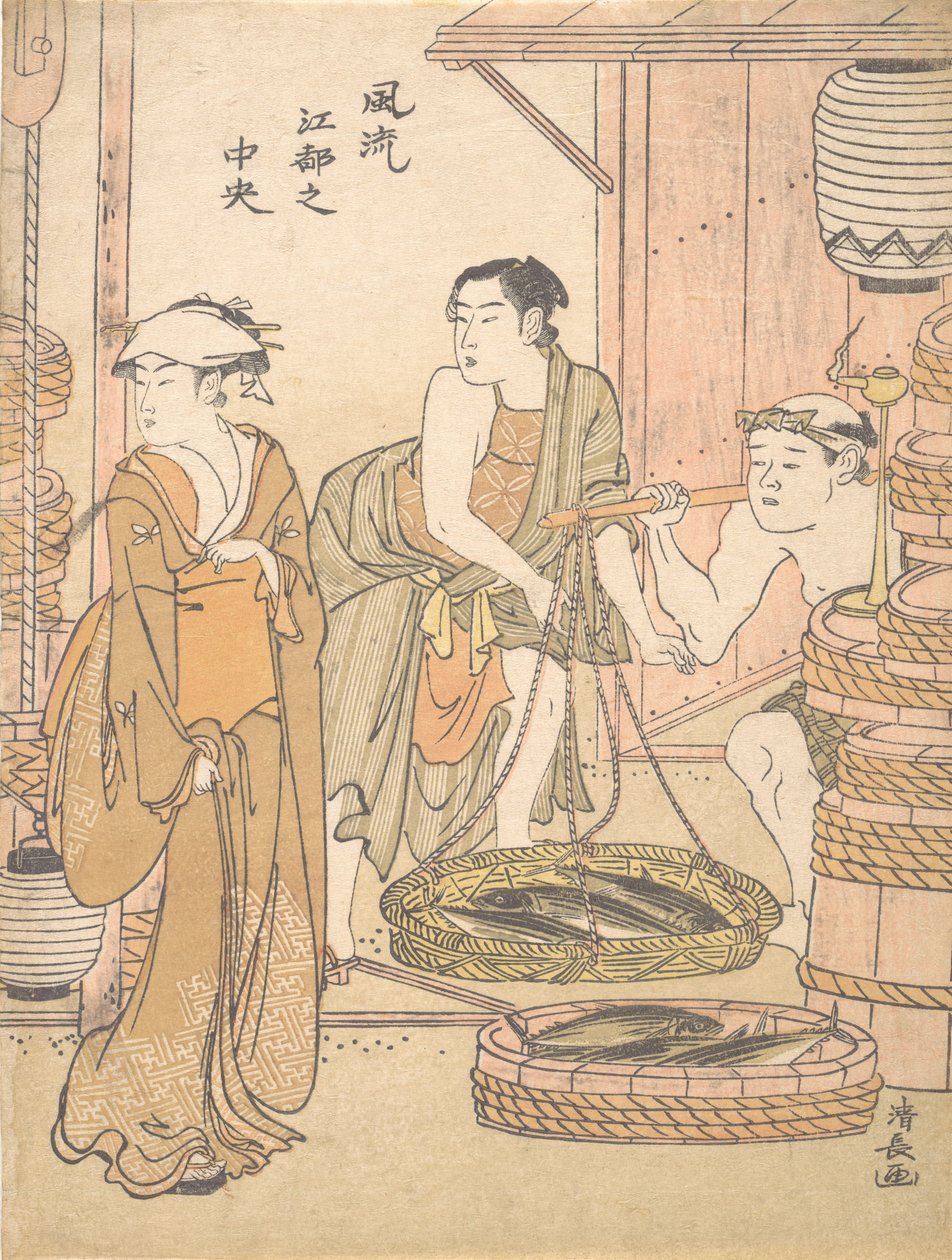 Obchodník s rybami. od Torii Kiyonaga