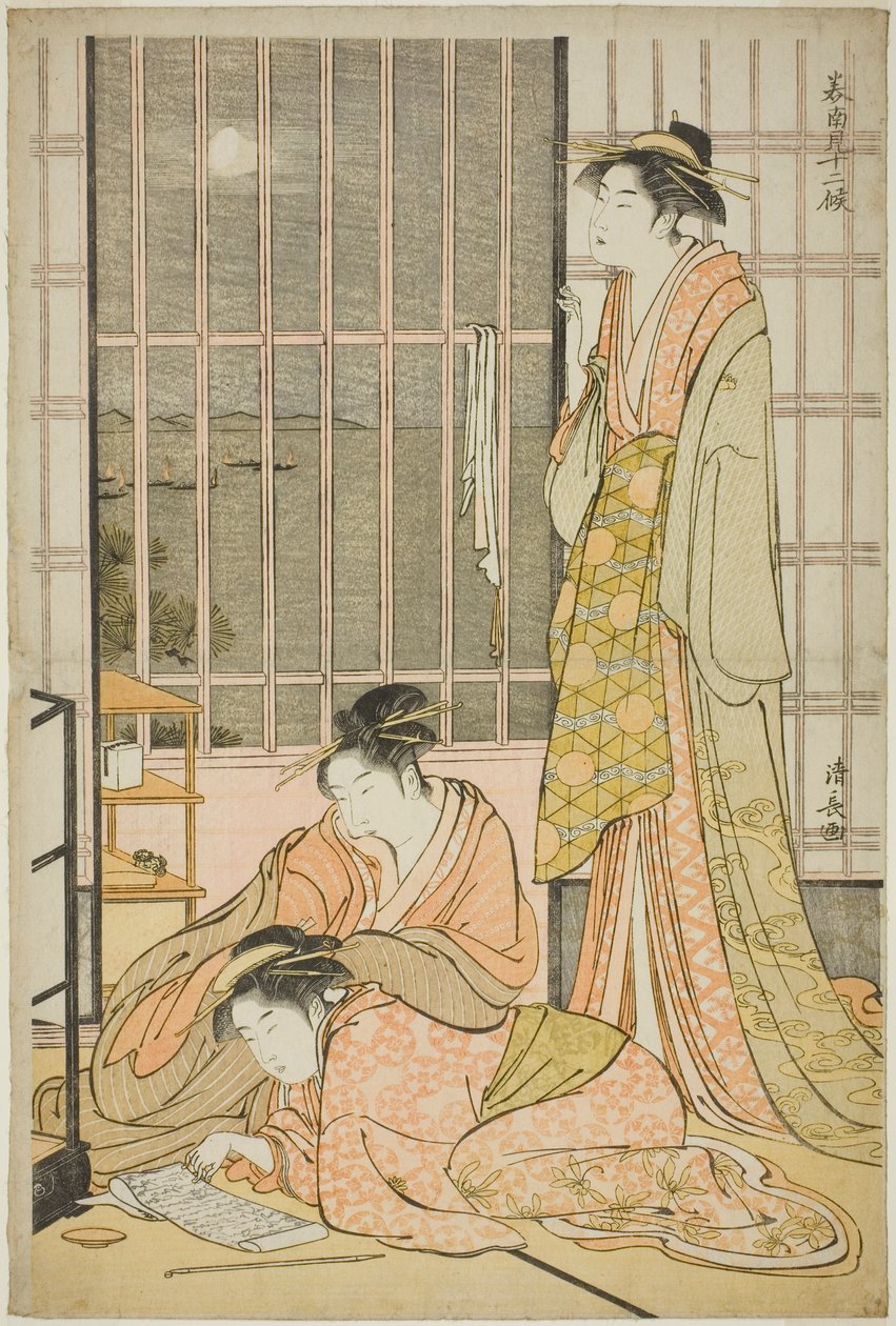 Devátý měsíc, ze série „Dvanáct měsíců na jihu (Minami juni ko)“ od Torii Kiyonaga