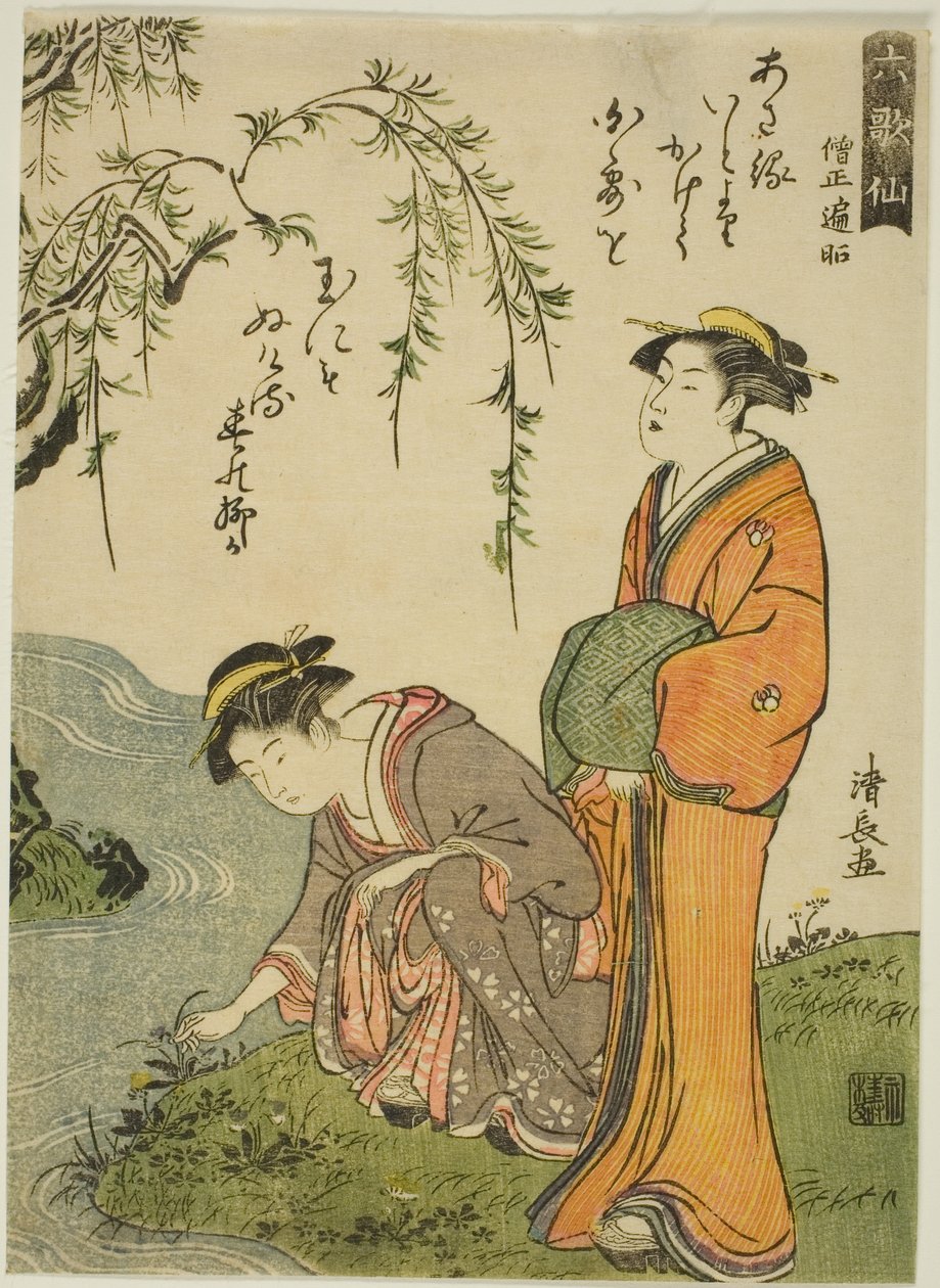 Básník Sojo Henjo, ze série "Šest nesmrtelných básníků (Rokkasen)" od Torii Kiyonaga