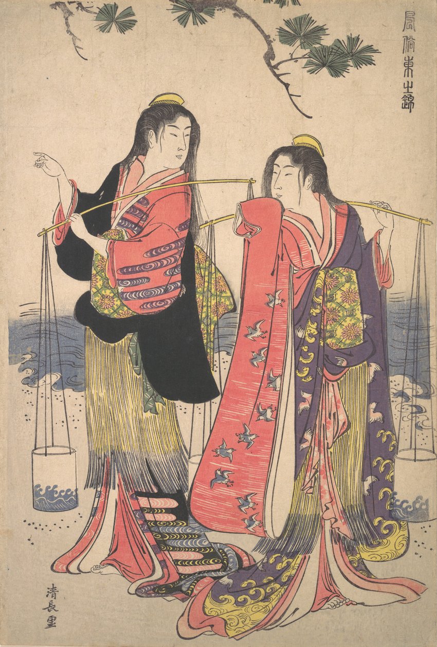 Rozdíl je v plánu se žraloky Muru od každého Matsukaze, že? 1786. od Torii Kiyonaga