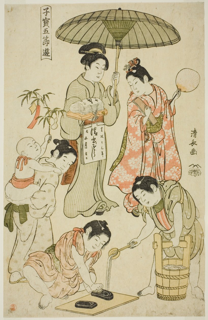 Svátek Tanabata ze série "Vzácné dětské hry pěti svátků (Kodakara gosetsu asobi)". od Torii Kiyonaga