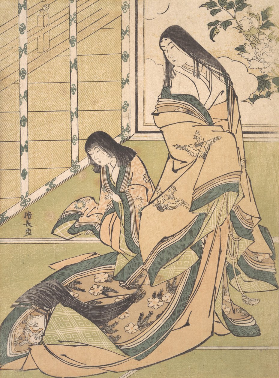 Třetí princezna Onna San no Miya, ca. 1781-89. od Torii Kiyonaga