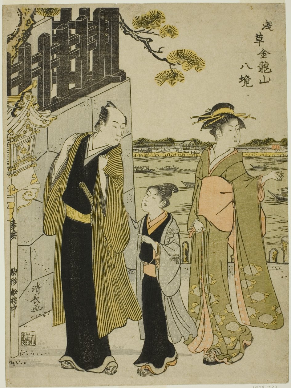 Pohled z Komagata Hall, ze série "Osm okrsků chrámu Kinryuzan v Asakusa (Asakusa Kinruzan hakkei)" od Torii Kiyonaga
