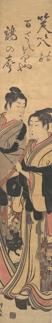Dva muži, jeden hraje na flétnu. od Torii Kiyonaga