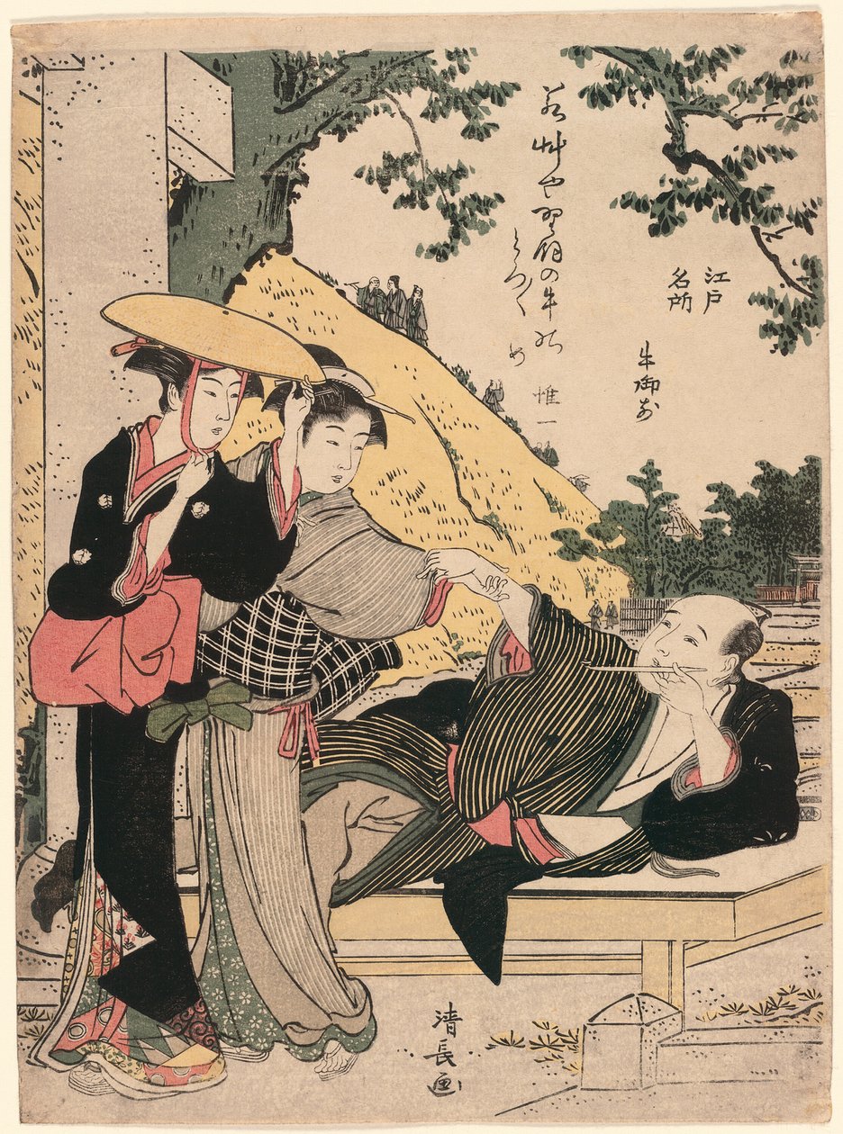 Hovězí maso - žádné ráno, z te série s od Torii Kiyonaga