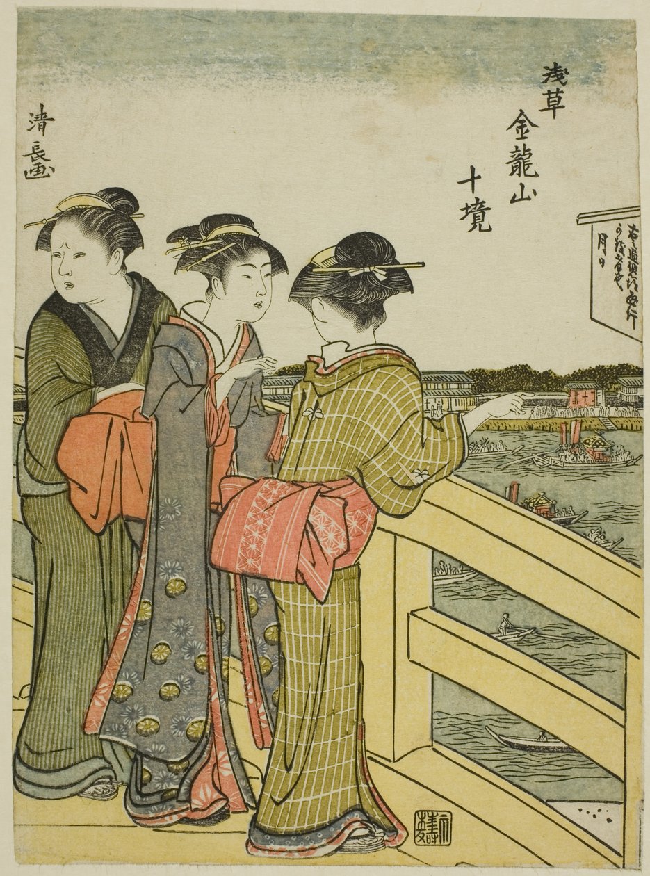 Pohled z mostu Azuma, ze série "Deset okrsků chrámu Kinryuzan v Asakusa (Asakusa Kinruzan jikkei)" od Torii Kiyonaga