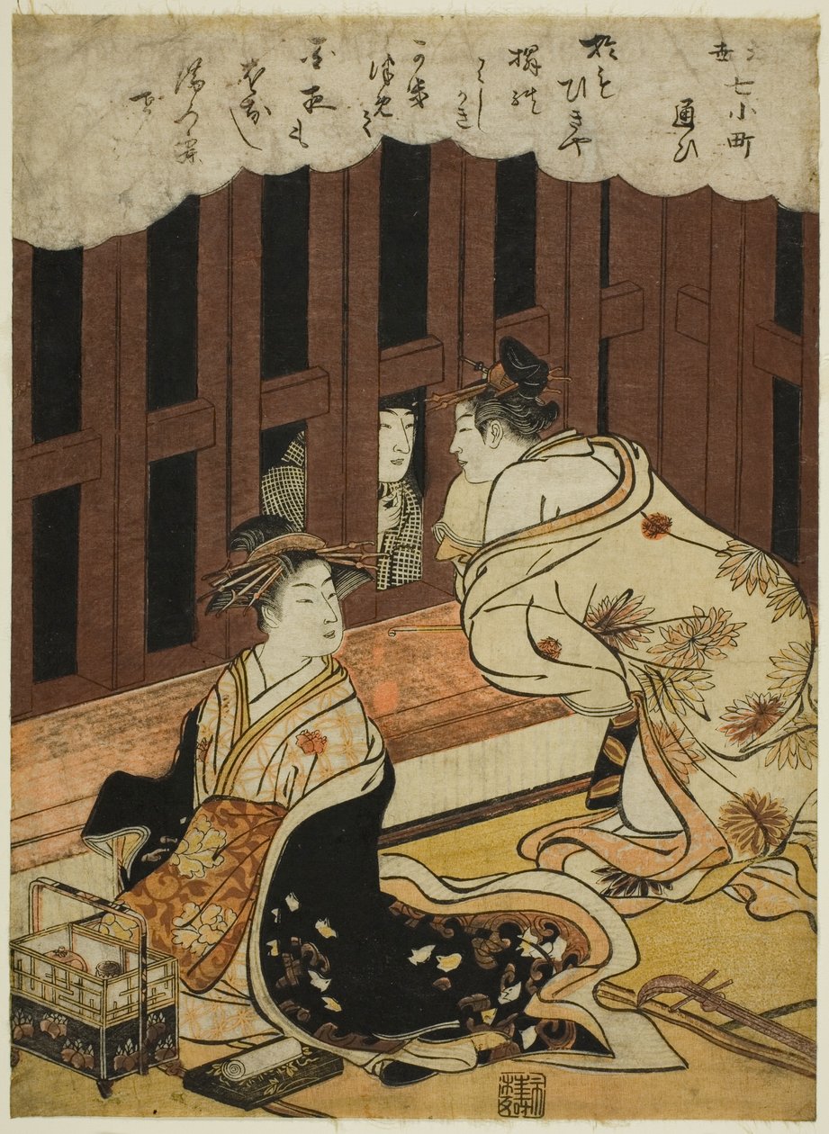 Návštěva (Kayoi), ze série "Verze plovoucího světa sedmi Komachi (Ukiyo Nana Komachi)" od Torii Kiyonaga