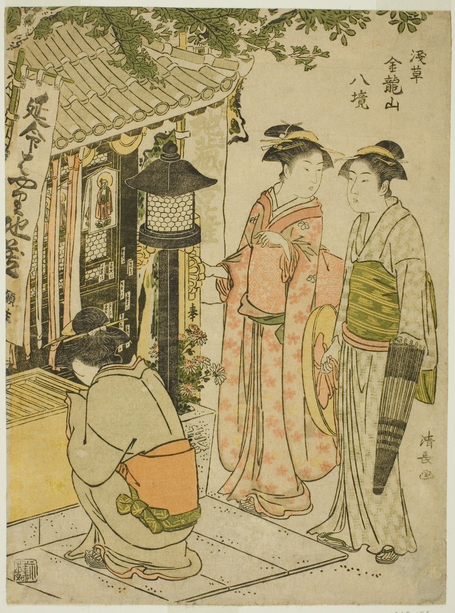 Návštěva svatyně Enmei Jizo, ze série „Osm okrsků chrámu Kinryuzan v Asakusa (Asakusa Kinruzan hakkei)“ od Torii Kiyonaga