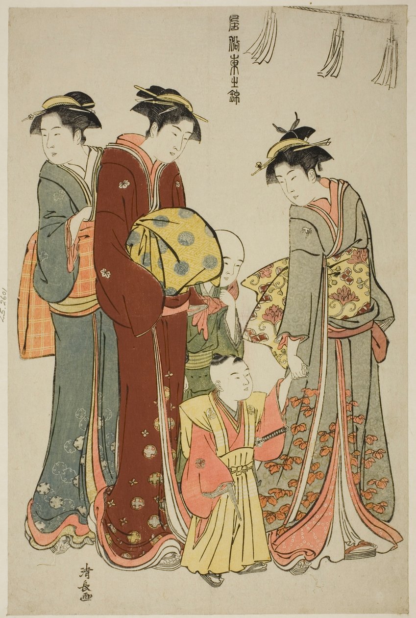 Mladý chlapec, který poprvé nosí Hakamu, ze série „Brokád východních mravů (Fuzoku Azuma no nishiki)“ od Torii Kiyonaga