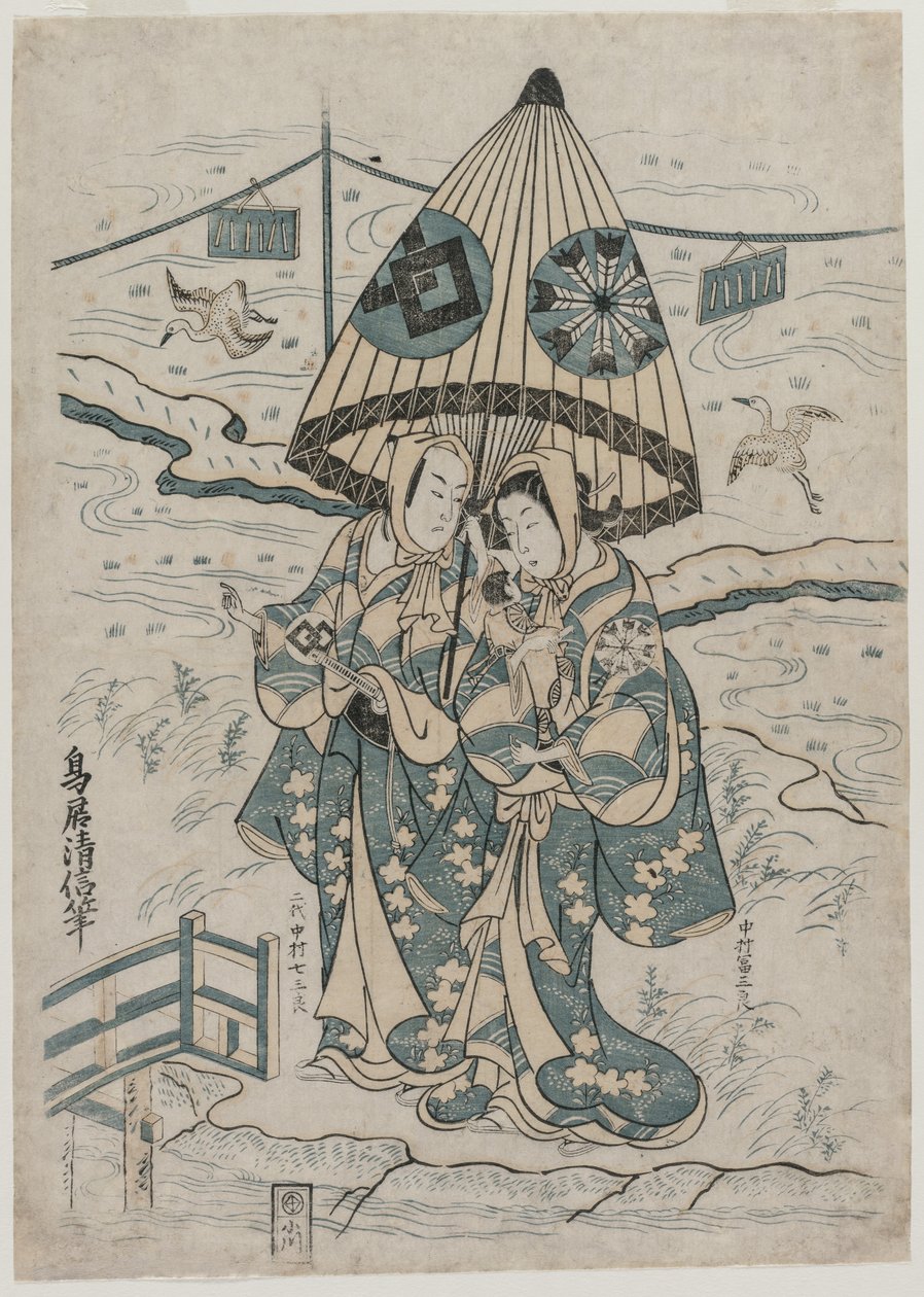 Nakamura a Mijuro Návrh d Nakamura Kvalita Saburo Good Aste Vers Yumaki Návrh d Sukeroku, 1753. od Torii Kiyonobu II