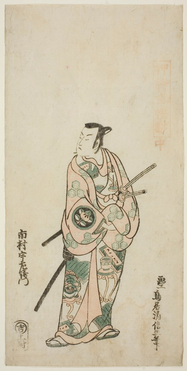 Herec Ichimura Uzaemon VIII od Torii Kiyonobu II