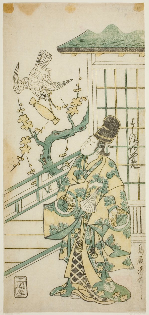 Herec Yoshizawa Ayame II jako Hotoke Gozen ve hře „Onna Monji Heike Monogatari“ hrál v divadle Nakamura v jedenáctém měsíci roku 1748 od Torii Kiyonobu II