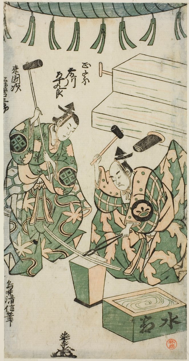 Herci Fujikawa Heikuro jako Masamune a Matsushima Kichisaburo jako Rai Kunitsugu ve hře „Shin Usuyuki Monogatari“, hráli v divadle Nakamura v šestém měsíci, 1746 od Torii Kiyonobu II