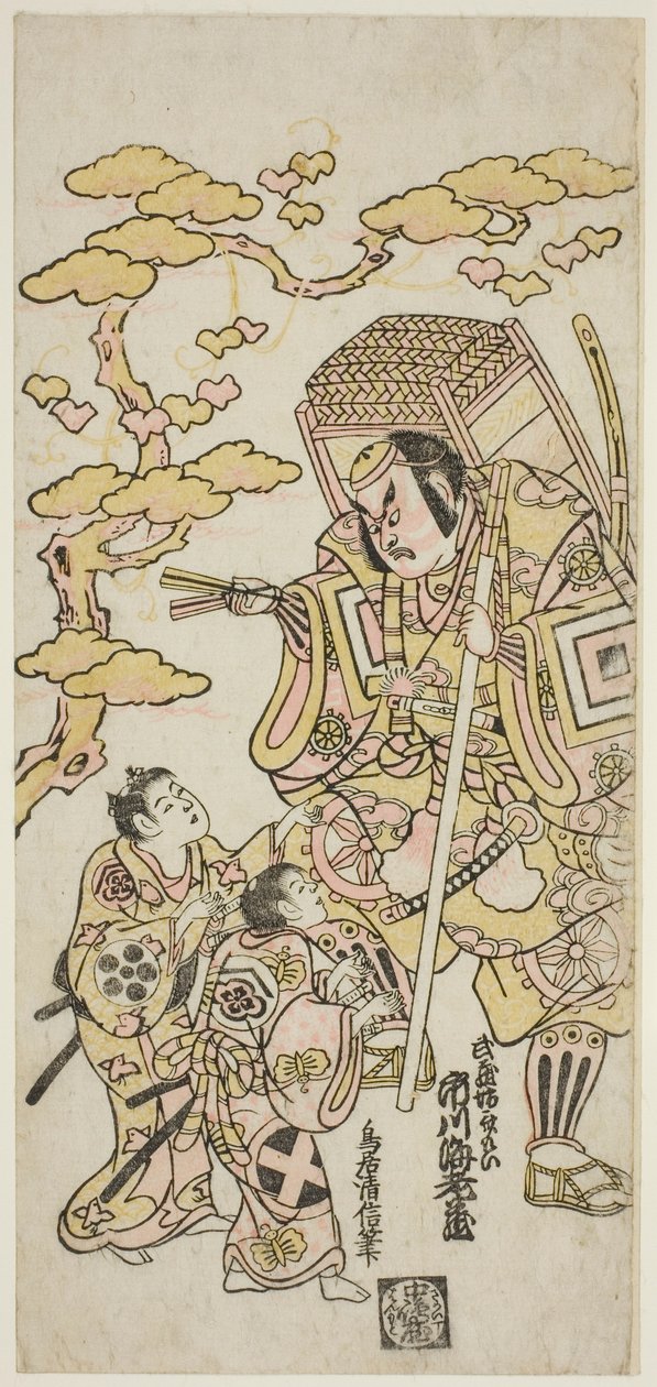 Herci Ichikawa Ebizo II jako Musashibo Benkei, Sakata Shintaro (?) jako Soga no Goro a Takigawa Kinya (?) jako Soga no Juro ve hře „Sazareishi Suehiro Genji“ vystoupili v divadle Nakamura v prvním měsíci roku 1744 od Torii Kiyonobu II