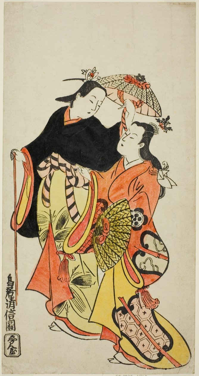 Teac a rs Monnosuke Ichikawa Idea d Daisuke Dekishima Dobrý od Torii Kiyonobu II