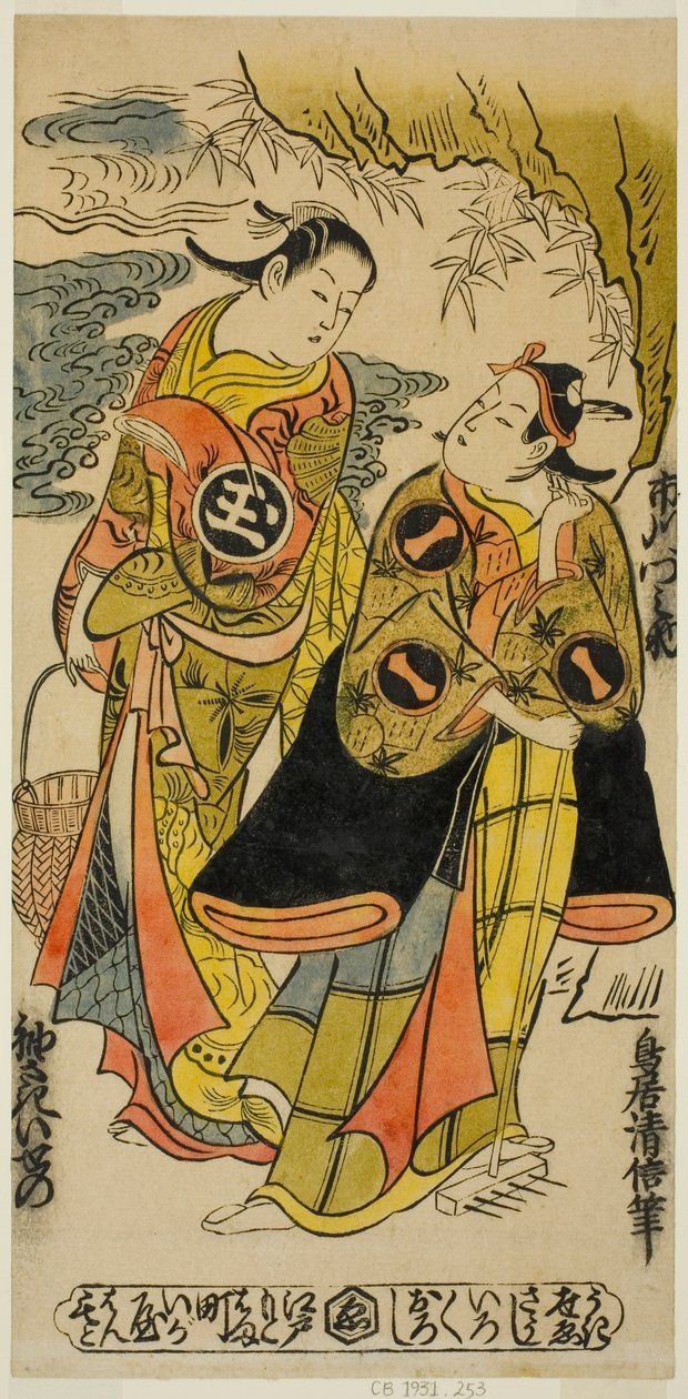 Herci Ichikawa Monnosuke I jako Minamoto no Yoshiie a Sodesaki Iseno I jako Onoe no Mae ve hře „Kaomise Junidan“, uvedené v divadle Nakamura v jedenáctém měsíci, 1726 (?) od Torii Kiyonobu II