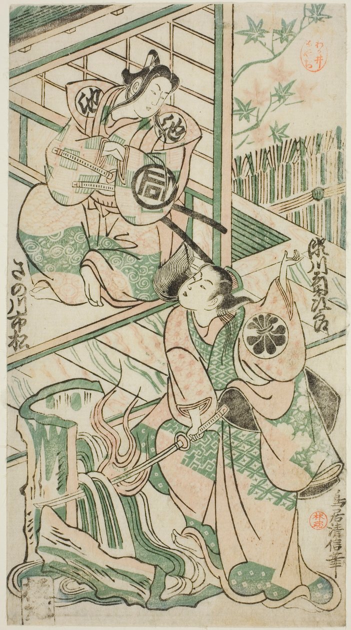Herci Sanogawa Ichimatsu I jako Ike no Shoji a Segawa Kikujiro I jako Hitachi Kohagi ve hře „Mangetsu Oguri Yakata“, hráli v divadle Ichimura v osmém měsíci roku 1747 od Torii Kiyonobu II