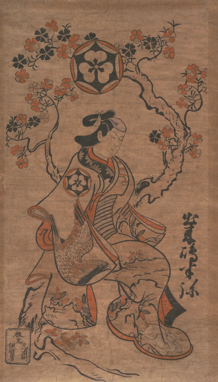 Dekishima Hanya Seated on a Cherry Tree, ca. 1700-05. od Torii Kiyonobu I