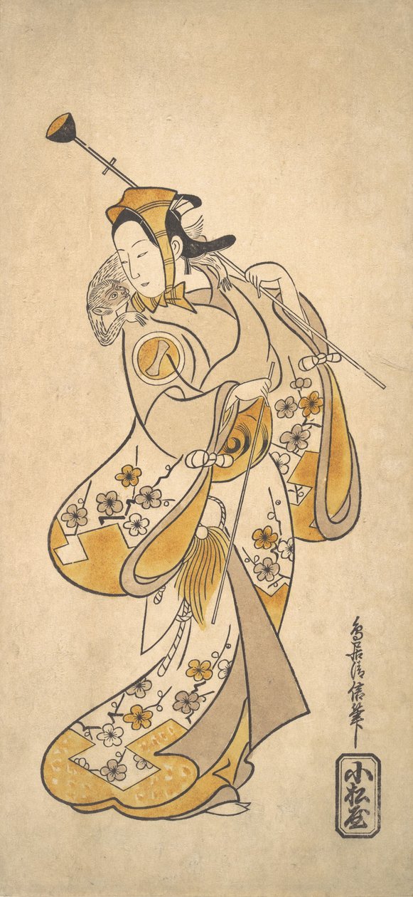 Ichikawa Monnosuke Jako opičí show r Opičí kaligrafie s mužem, že? 1720-25. od Torii Kiyonobu I