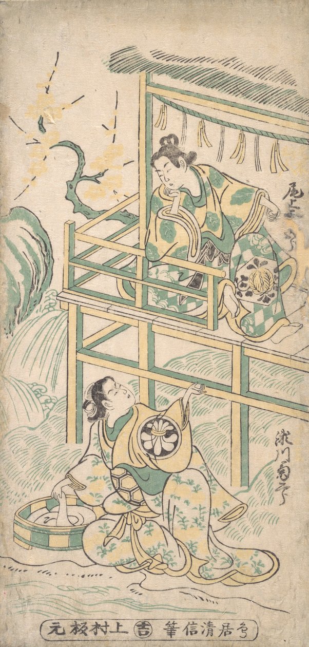 Scéna z dramatu, ca. 1745. od Torii Kiyonobu I