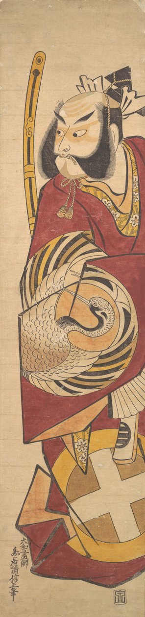 Herec Bando Hikosaburo 1st, Ka. 1725. od Torii Kiyonobu I