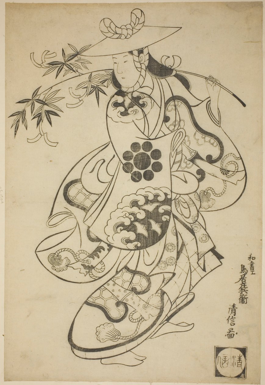Sawamura Kodenji I jako Tsuyu no Mae ve hře „Kanto Koroku“ hrané v divadle Nakamura ve třetím měsíci roku 1698 (?) od Torii Kiyonobu I