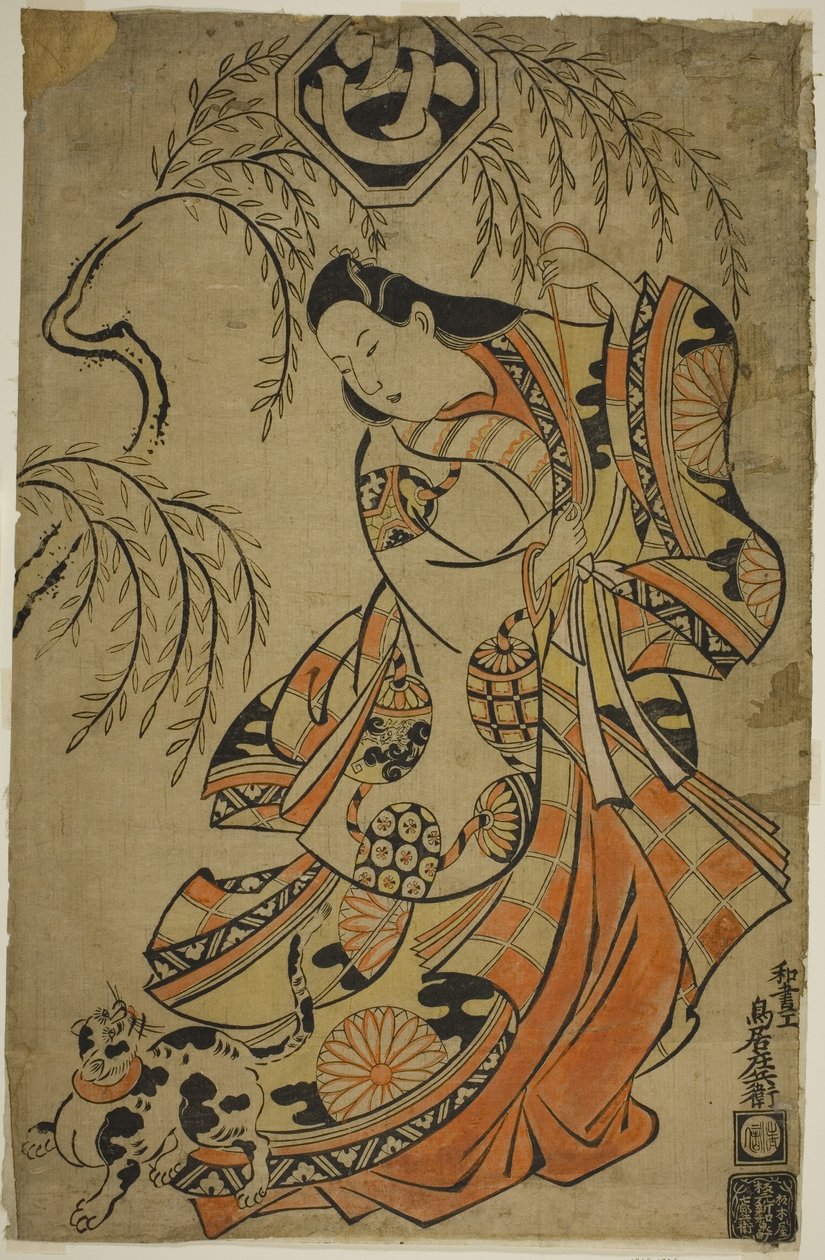Herec Uemura Kichisaburo jako třetí princezna ve hře Wakoku Gosuiden, uvedené v divadle Morita ve třetím měsíci, 1700 od Torii Kiyonobu I