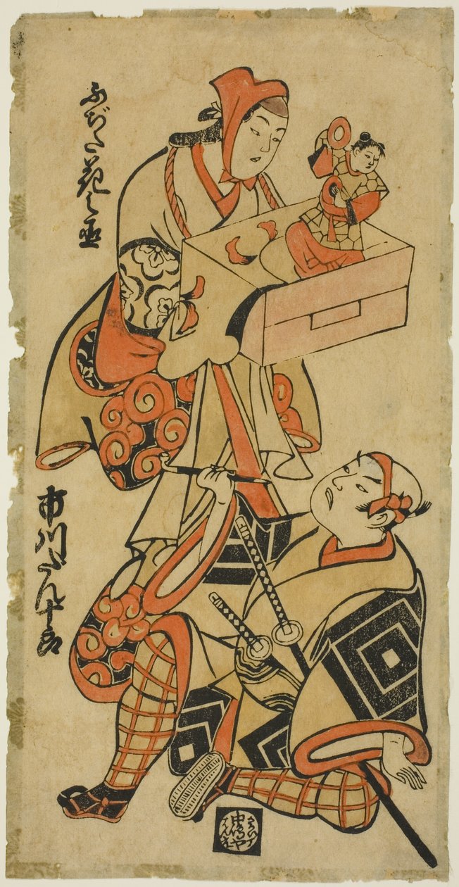 tee ac a rs Fujita Hana no Onna plan d Ichikawa Danjuro dobrý od Torii Kiyonobu I