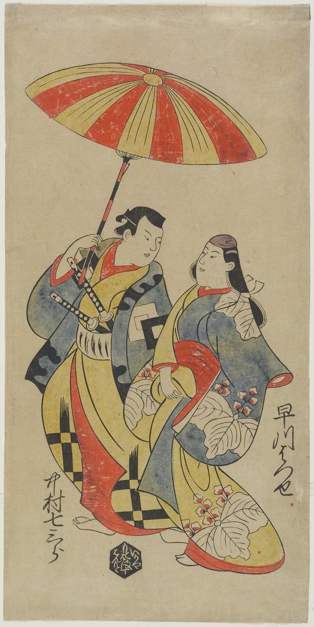 Nakamura Shichisaburo _ Jako Chihara Sakon Osuke And d Hayakawa Hatsuse Aste Korte-san Okuni, srpen st 1702 od Torii Kiyonobu I Torii Kiyonobu I