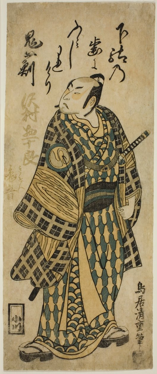 Herec Sawamura Sojuro II od Torii Kiyoshige