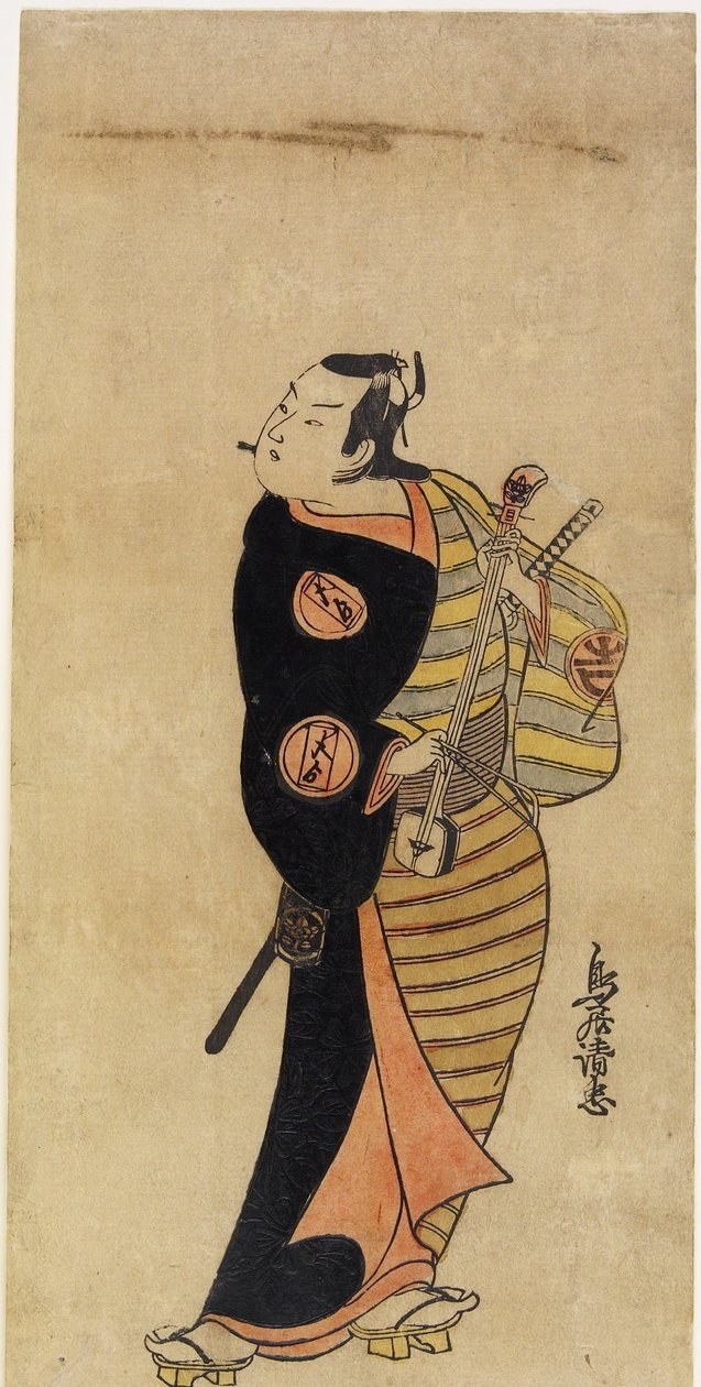 Herec Ichimura Takenoj? IV jako stránka Kichisabur?, 1718 (ručně kolorovaný dřevotisk) od Torii Kiyotada