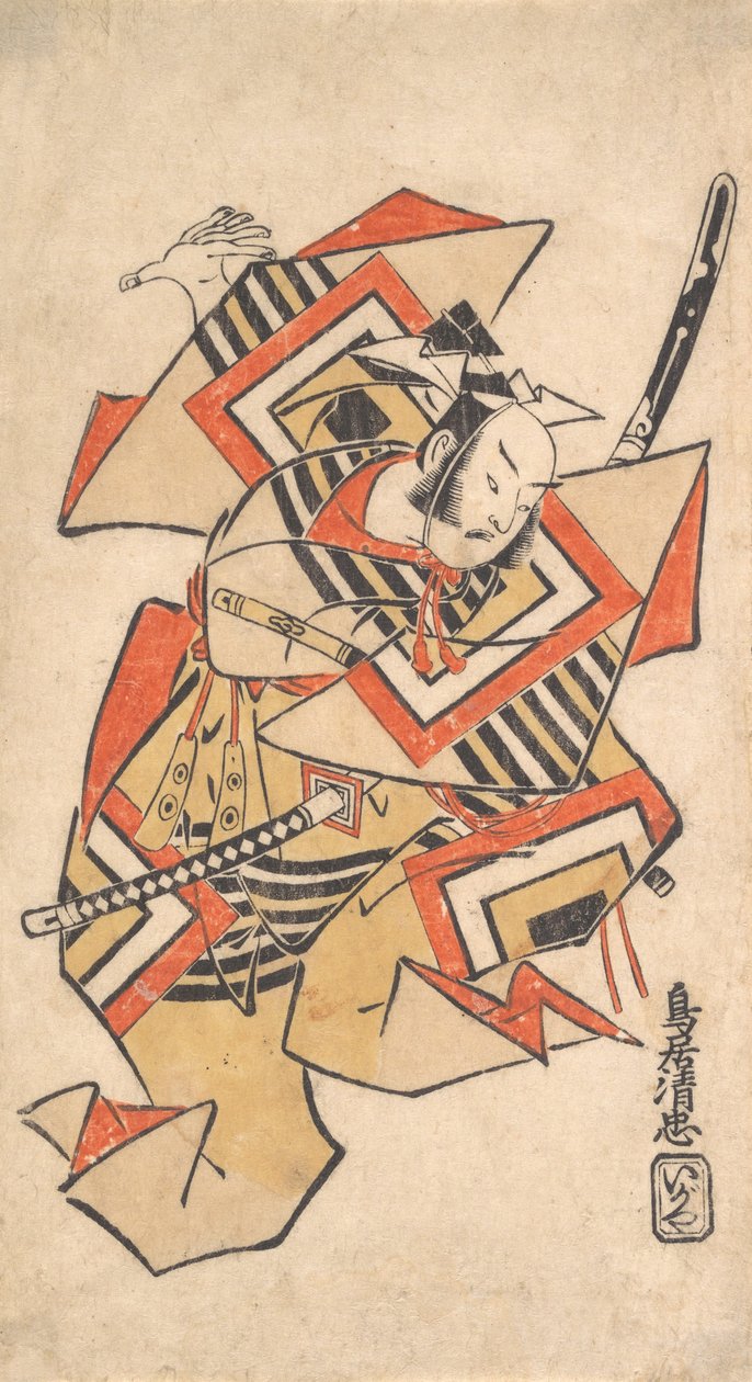 Ichikawa Dan Juro Dobrý člen Te S Sene Wai t Bavlna t Na chvíli? 1715. od Torii Kiyotada