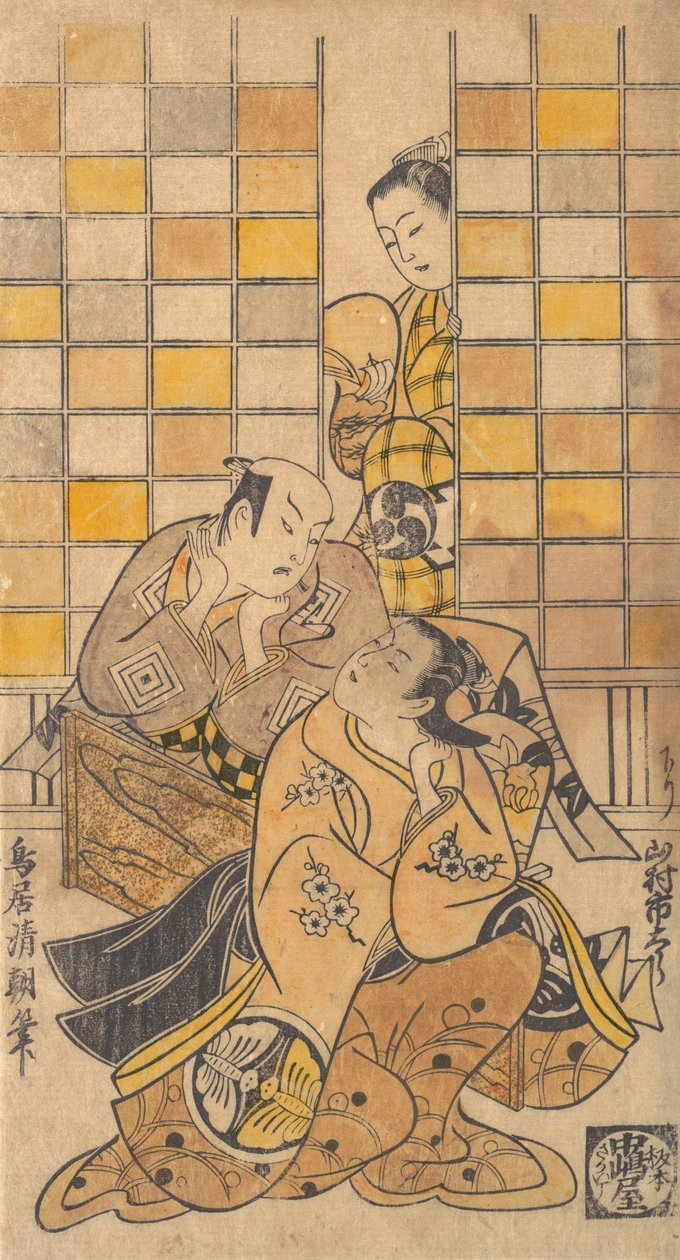 Ichikawa Dan Juro Dobrý pocit a prášek 6 plán d Yamamura Ichitaro s Pozice? 1721. od Torii Kiyotomo